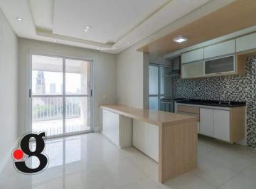 Apartamento · 56m² · 2 Quartos · 1 Vaga · Apartamento à venda - Vila Formosa