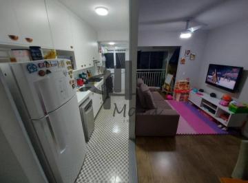 Apartamento · 62m² · 2 Quartos · 1 Vaga · Venda Apartamento Sao Caetano do Sul Fundacao Ref: 44320