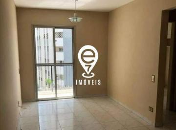 Apartamento · 55m² · 2 Quartos · 1 Vaga · APARTAMENTO AO LADO DA ESTAÇÃO DE METRÔ CONCEIÇÃO DE 2 DORMITÓRIOS!
