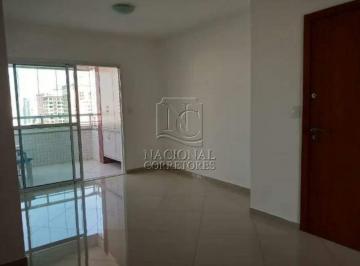 Apartamento · 107m² · 3 Quartos · 2 Vagas · Apartamento à venda, 3 quartos, 1 suíte, 2 vagas, Barcelona - São Caetano do Sul/SP