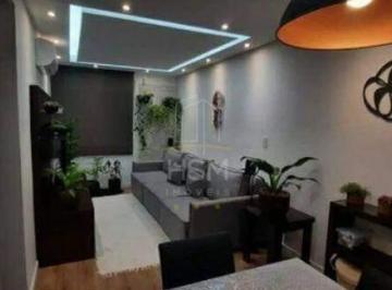 Apartamento · 56m² · 2 Quartos · 1 Vaga · Apartamento com 2 Quartos e 1 banheiro à Venda, 56 m²