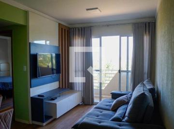 Apartamento · 54m² · 2 Quartos · 1 Vaga · Apartamento para Aluguel - Chácara São Pedro, 2 Quartos, 54 m² - Aparecida de Goiânia
