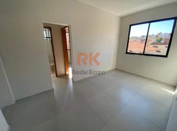 Apartamento · 48m² · 2 Quartos · 1 Vaga · APARTAMENTO |BAIRRO PAQUETÁ |BELO HORIZONTE