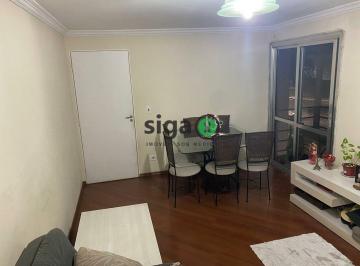 Apartamento · 54m² · 2 Quartos · 1 Vaga · APARTAMENTO COM 2 DORMTORIOS A VENDA NO MORUMBI