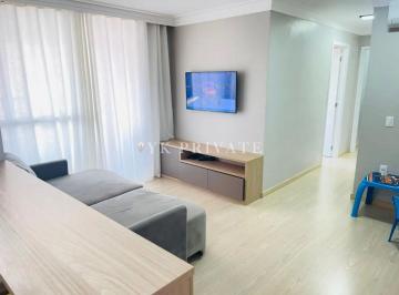 Apartamento · 81m² · 2 Quartos · 2 Vagas · Apartamento à Venda na Vila Romana/ 81m²/ 2 Quartos/ 1 suite / 1 vaga
