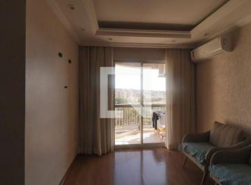 Apartamento · 75m² · 3 Quartos · 1 Vaga · Apartamento à Venda - Retiro , 3 Quartos, 75 m² - Jundiaí