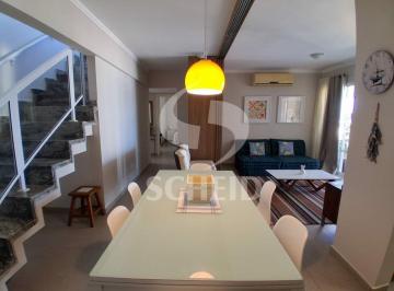 Apartamento · 235m² · 3 Quartos · 3 Vagas · Cobertura no Guarujá