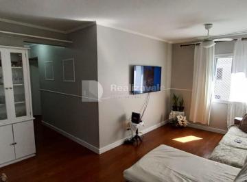 Apartamento · 80m² · 3 Quartos · 1 Vaga · Apartamento à venda em São José dos Campos, Jardim América, com 3 quartos, com 80 m²