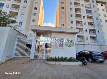 5df265e9249cafbfe38 · AP 2Q, GNA, PQ OESTE INDUSTRIAL COND FREE ELDORAD