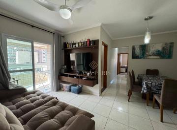344d7b5ccaad1d5d667ffb30685a9c78975b5ac9 · Apartamento com 3 dormitórios à venda, 98 m² por R$ 580.000,00 - Aviação - Praia Grande/SP