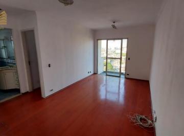med_cfe743cfe06fc8e5e3757a839c6cb487.jpg · Apartamento de 49m² na Vila Guarani