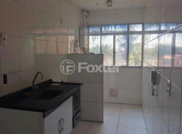 Apartamento · 50m² · 2 Quartos · 1 Vaga · Apartamento, 2 dormitórios, 50 m², em Jardim Belém