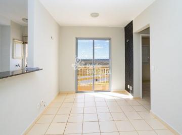 Apartamento · 48m² · 2 Quartos · 1 Vaga · TH23127 - Sagocan Lotes 02 e 04, Itamaraty com 2 quartos 48m² sacada. Agende sua visita!