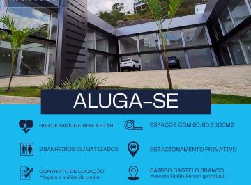 Comercial , Colatina · LOJAS PARA LOCAÇÃO - O PRIMEIRO HUB DE SAÚDE EM COLATINA-ES