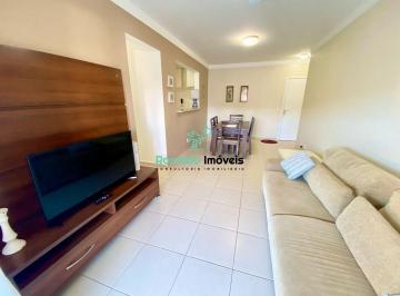 Apartamento de 2 quartos, Bertioga · Oportunidade! Lindo Apartamento "1 Quadra do Mar" no Centro de Bertioga.