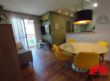 Foto 01 · Apartamento à venda na Vila Santa Clara / Vila Prudente, 50 m2, 2 quartos com armários planejados,