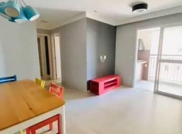 Apartamento · 61m² · 2 Quartos · 2 Vagas · Apartamento de 61m² com lazer - R$ 690.000,00