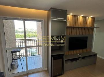 Apartamento · 54m² · 2 Quartos · 1 Vaga · Apartamento de 54m² moderno no Residencial Differenziato