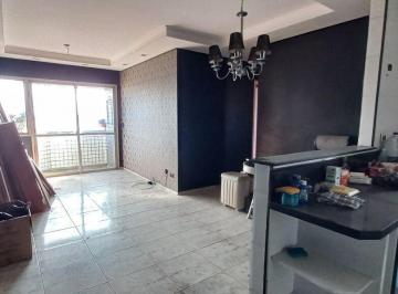 Apartamento · 70m² · 3 Quartos · 2 Vagas · Apto Torre Única com 3 Dormitórios (1 Suíte) 2 Vagas no Jd. Consórcio.