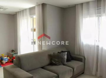 Apartamento · 84m² · 2 Quartos · 2 Vagas · Apartamento em Avenida Venceslau de Queirós - Jaguaré - São Paulo/SP