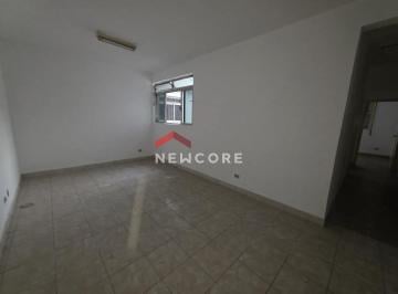Apartamento · 70m² · 2 Quartos · 1 Vaga · Apartamento em Rua Dona Ana Pimentel - Centro - São Vicente/SP