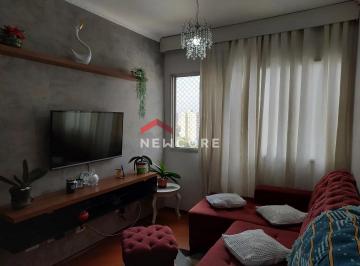 Apartamento · 60m² · 2 Quartos · 1 Vaga · Apartamento em Avenida João Firmino - Assunção - São Bernardo do Campo/SP