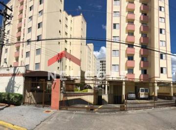 Apartamento · 56m² · 2 Quartos · 1 Vaga · Apartamento em Rua Alora - Jardim Arize - São Paulo/SP