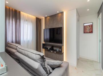 Apartamento de 2 quartos, São Paulo · Apartamento a Venda | 2 Dorm ( 1 Suite ) 60 m² | 1 vaga na Vila Guilherme