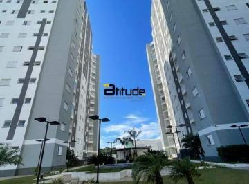 Apartamento · 54m² · 2 Quartos · 1 Vaga · APARTAMENTO À VENDA NO CONDOMÍNIO PIERMONT – JARDIM LÍBANO | BARUERI – SP