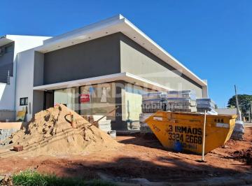 Comercial · 60m² · 2 Vagas · Salão comercial novo, localização espetacular