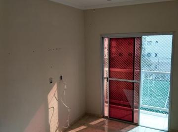 Apartamento · 54m² · 2 Quartos · 1 Vaga · Apartamento à Venda - CECAP, 2 Quartos, 54 m² - Jundiaí