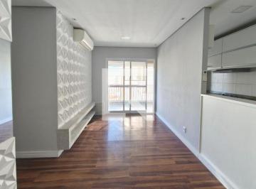 Apartamento · 72m² · 3 Quartos · 2 Vagas · Apartamento à Venda - São Bernardo, 3 Quartos, 72 m² - Campinas