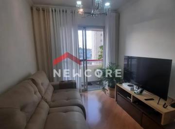 Apartamento · 55m² · 2 Quartos · 1 Vaga · Apartamento em  Rua Adriático - Jardim do Estádio - Santo André/SP