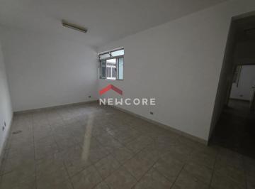 Apartamento · 70m² · 2 Quartos · 1 Vaga · Apartamento em  Rua Dona Ana Pimentel - Centro - São Vicente/SP