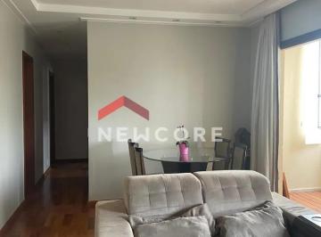 Apartamento · 82m² · 3 Quartos · 2 Vagas · Apartamento em Rua Jacy Teixeira Camargo - Jardim do Lago - Campinas/SP