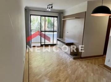 Apartamento · 69m² · 3 Quartos · 1 Vaga · Apartamento em Rua Alexandre Benois - Vila Andrade - São Paulo/SP