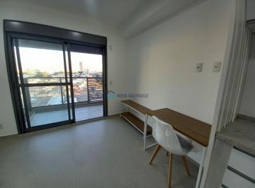 Apartamento · 25m² · 1 Quarto · Studio 100m do metrô