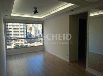 Apartamento · 55m² · 2 Quartos · 1 Vaga · Locação de Apartamento na Vila Mascote - 2 quartos e 1 vaga