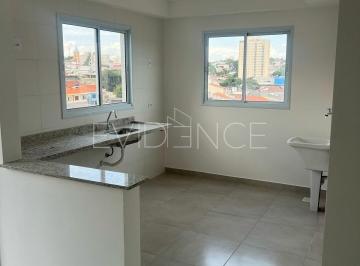 Apartamento · 50m² · 2 Quartos · APARTAMENTO PARA LOCAÇÃO NA VILA PRUDENTE