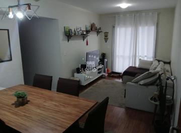 Apartamento · 78m² · 2 Quartos · 1 Vaga · APARTAMENTO À VENDA NA VILA ARENS, JUNDIAÍ-SP