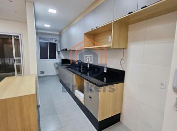 Apartamento · 67m² · 2 Quartos · 2 Vagas · Apartamento em Medeiros - Jundiaí, SP