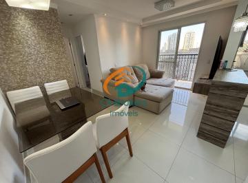 Apartamento · 55m² · 2 Quartos · 1 Vaga · Apartamento em Vila Augusta - Guarulhos, SP
