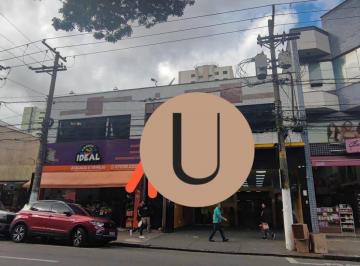 ca87b84e74403fe49c50a107ff096e3992c73921 · Sala para alugar, 231 m² por R$ 9.206,01/mês - Tatuapé - São Paulo/SP