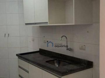93a9207e4e815a61470b652f859aab8e8dd35a41 · Apartamento no Edifício Gemini com 2 dormitórios para alugar, 77 m² - Jardim Aquarius - São José dos