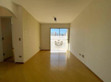529c2c31c3aaf4a97327a55241bdd2c033de3134 · Vila Mariana - Apto  54m2 - 2 dormitórios 1 vaga Fixa - R$440.000,00