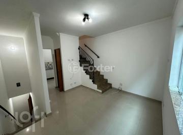 Casa · 63m² · 2 Quartos · 1 Vaga · Casa em Condomínio, 2 dormitórios, 63 m², em Vila Buenos Aires