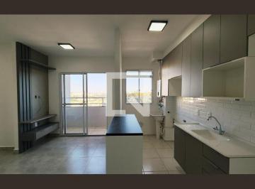 Apartamento · 54m² · 3 Quartos · 1 Vaga · Apartamento à Venda - Ponte São João , 3 Quartos, 54 m² - Jundiaí