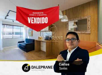 Apartamento de 2 quartos, Brasília · R$ 1.050.000,00