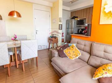 Apartamento · 47m² · 2 Quartos · 1 Vaga · Apartamento à venda com 47m², 2 quartos e 1 vaga