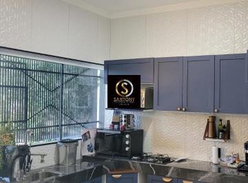 Foto 01 · Casa à venda no Residencial Botânica em Itupeva-SP: 3 quartos, 1 suíte, 2 salas, 2 banheiros, 4 vaga